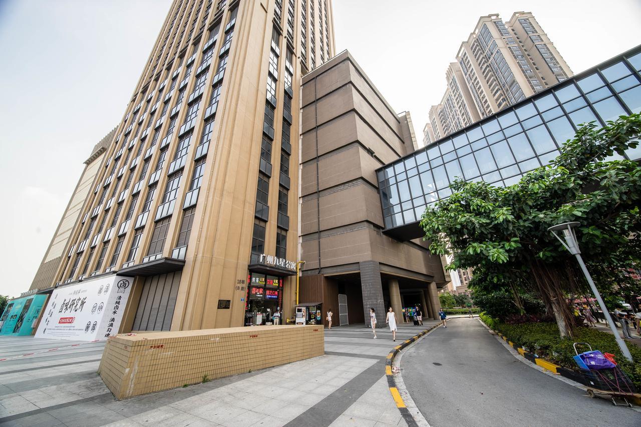 Pazhou Laiste International Aparthotel Canton Fair Complex Branch Ngoại thất bức ảnh